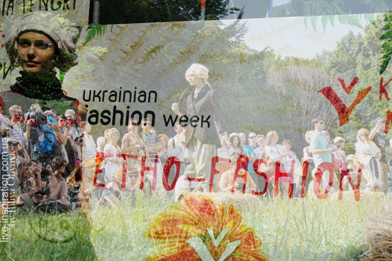 6.07.2013_ethno_fashion_2