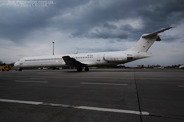16.04.2015_iev_spotting_52